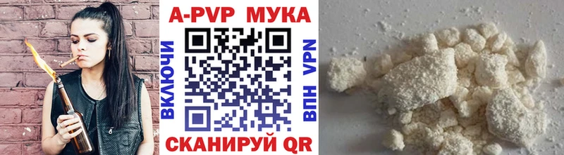 NBOMe Александровск-Сахалинский