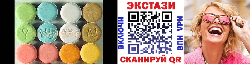 Ecstasy TESLA Александровск-Сахалинский