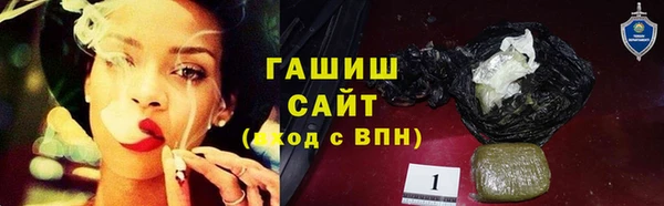прущий лед Абдулино
