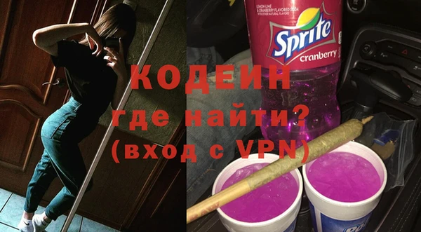 экстази Остров