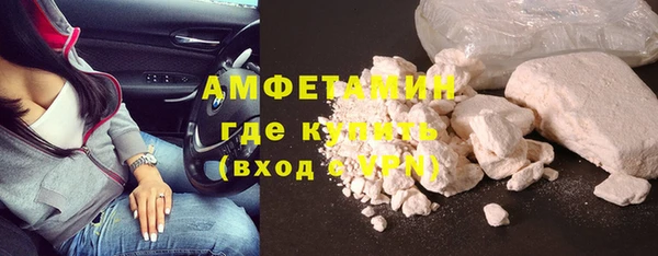 прущий лед Абдулино