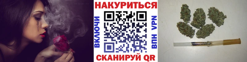 Канабис тримм  сайты даркнета состав  Александровск-Сахалинский 
